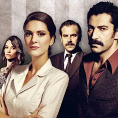Karadayi - ile odcinków ma turecki serial? Sprawdź sezon po sezonie